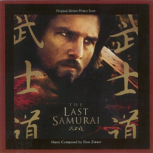 The Last Samurai - Music Composed By Hans Zimmer Soundtrack Double LP