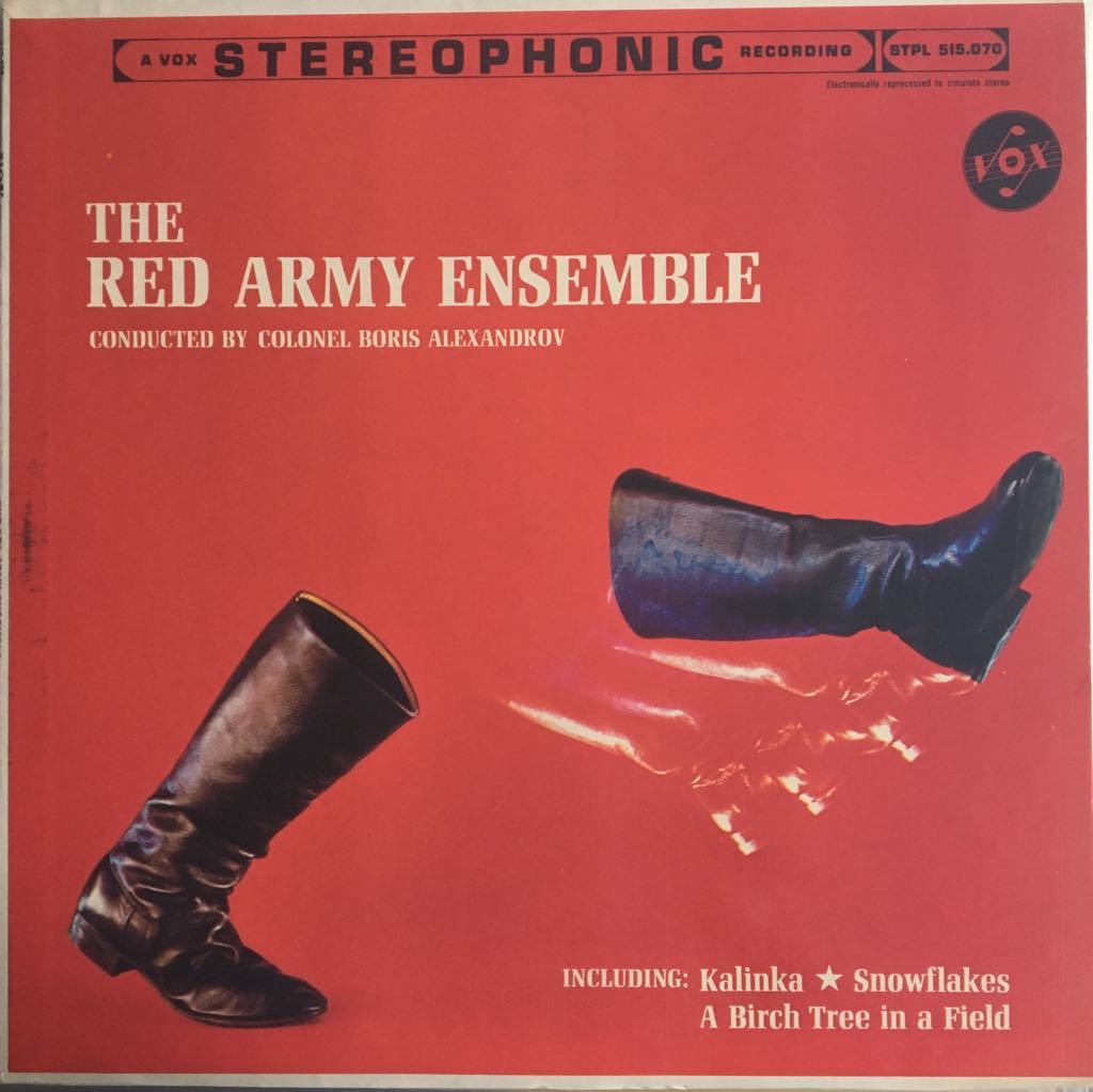 The Red Army Ensemble '' The Red Army Ensemble'' LP