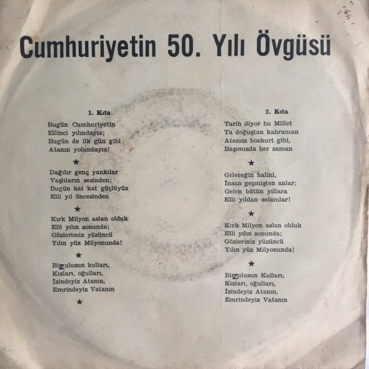 Atatürk'e Ağıt 45lik