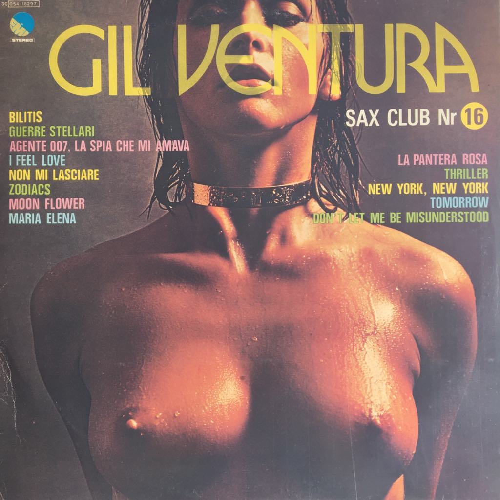 Gil Ventura Sax Club No.16'' LP