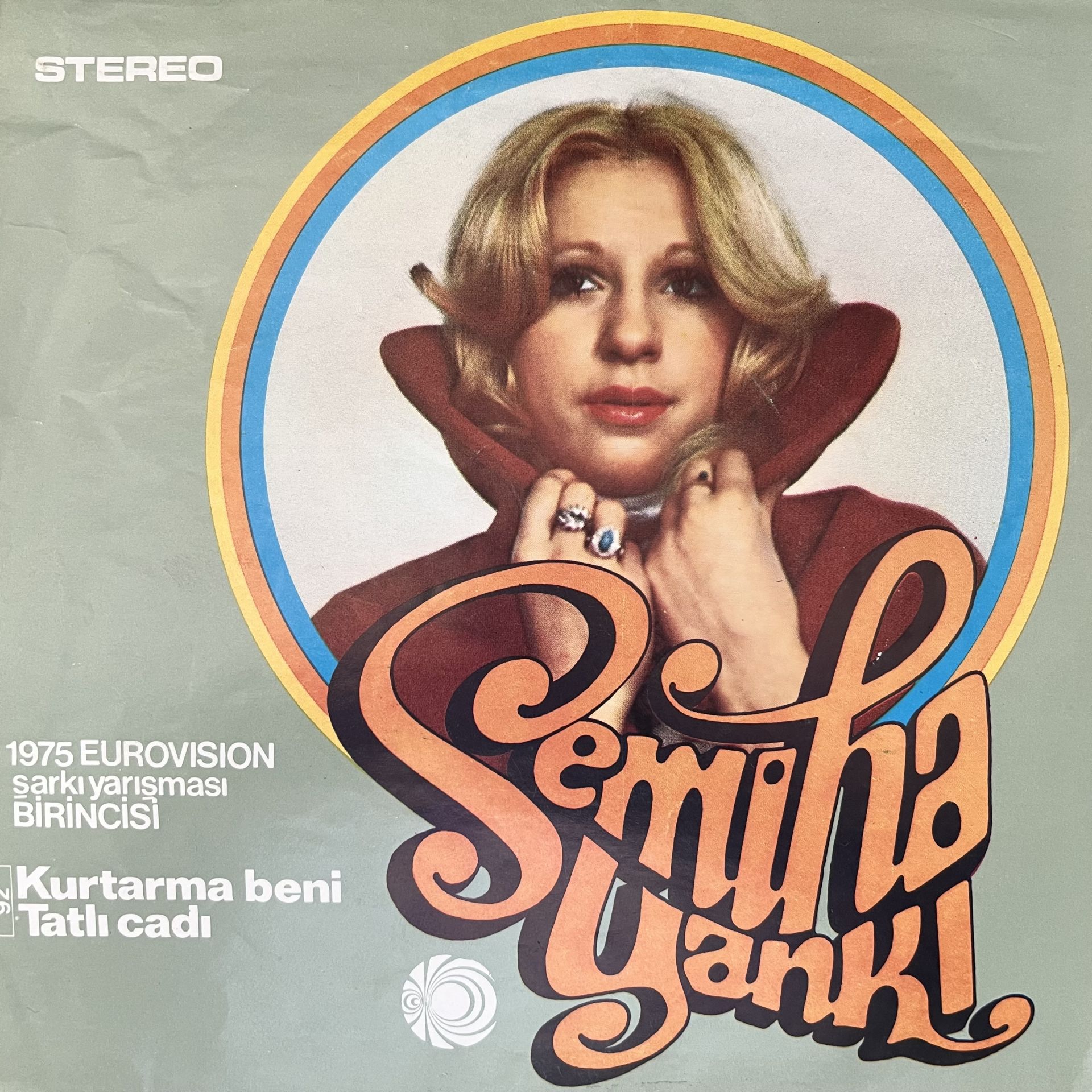 Semiha Yankı - Kurtarma Beni 45 lik
