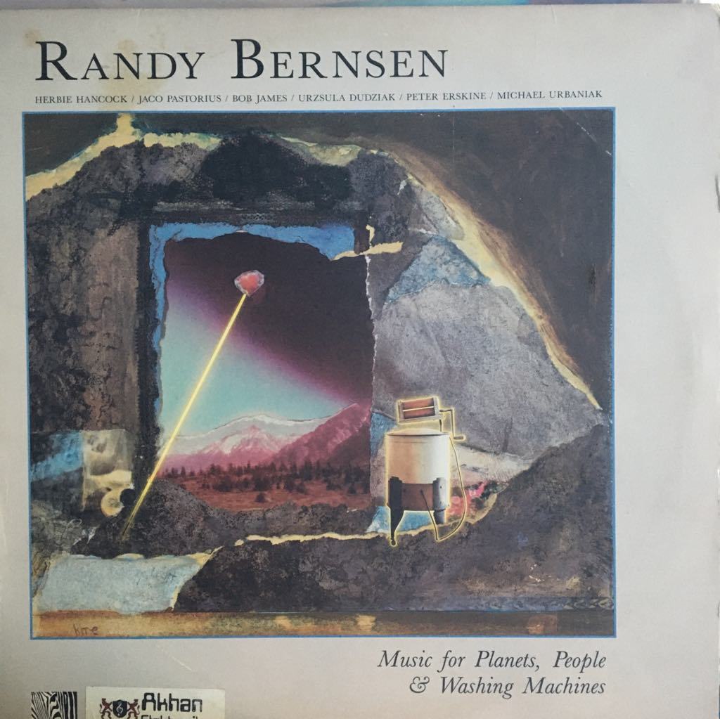 Randy Bernsen Music For Planets, People & Washing Machines LP