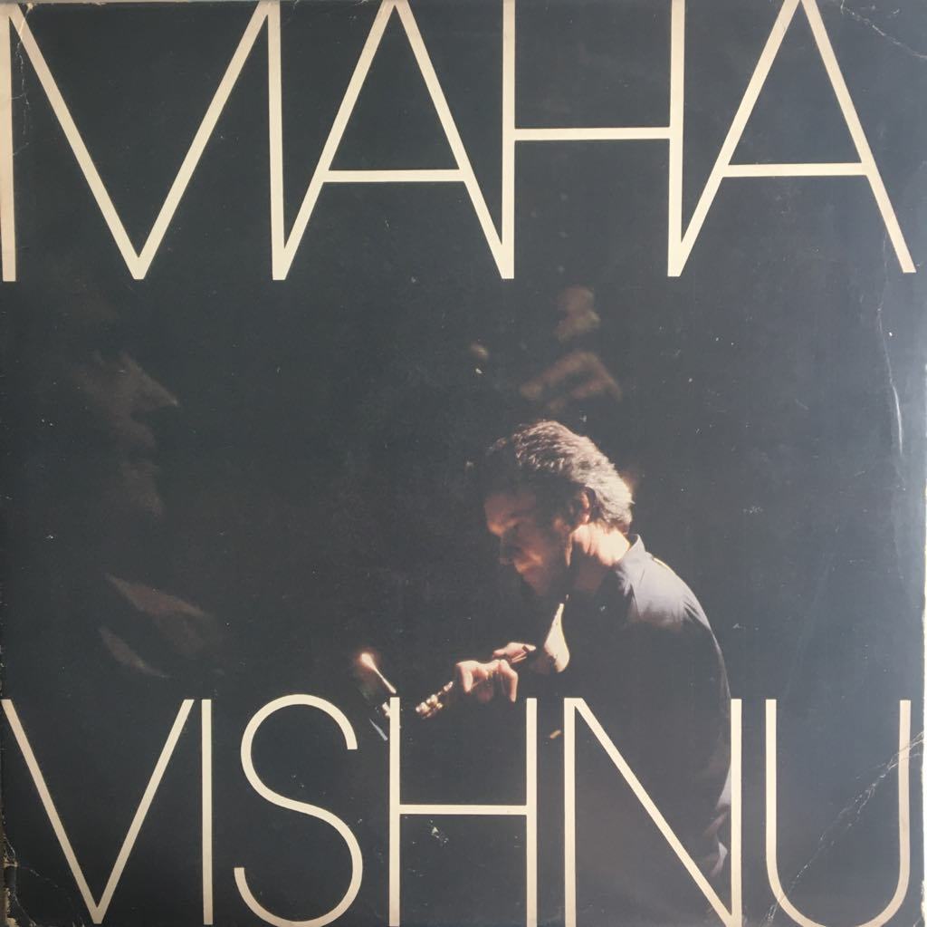 Mahavishnu ''Mahavishnu'' LP