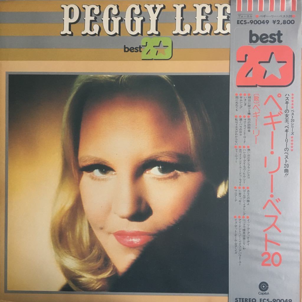 Peggy Lee Best 20 LP