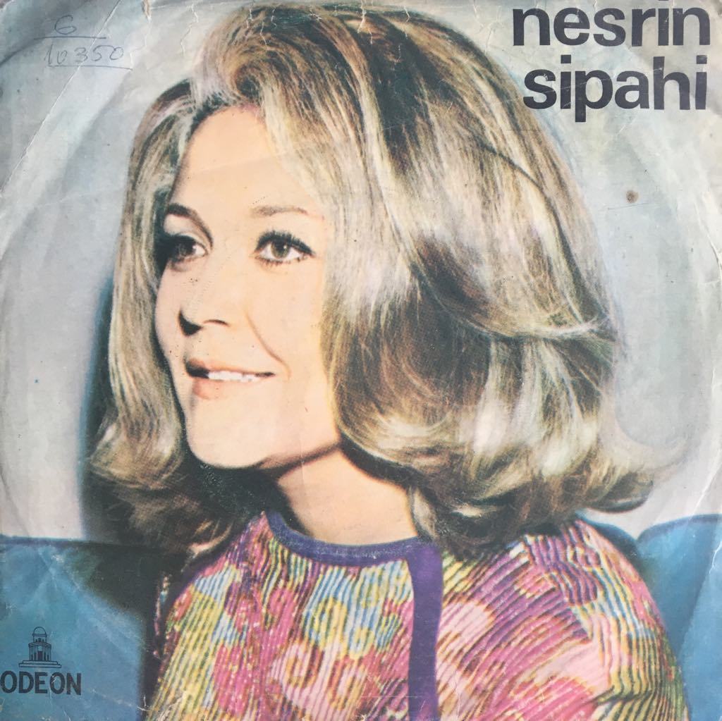 Nesrin Sipahi Son Şarkı Bu 45lik