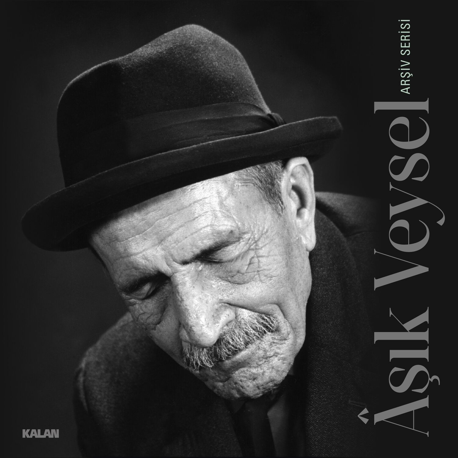 Aşık Veysel / Arşiv Serisi LP