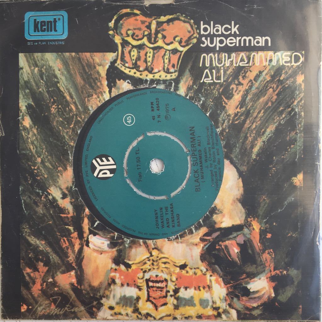 Muhammed Ali Black Superman 45 lik