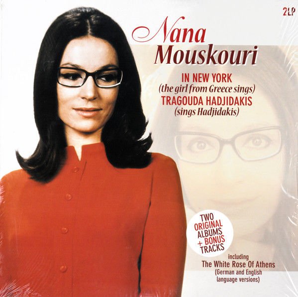 Nana Mouskouri – In New York (The Girl From Greece Sings) / Tragouda Hadjidakis (Sings Hadjidakis) Double LP
