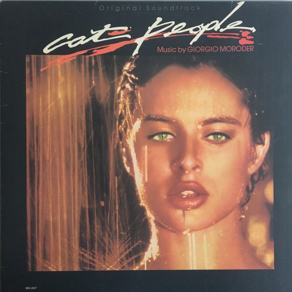 Original Soundtrack ''Cat People'' LP