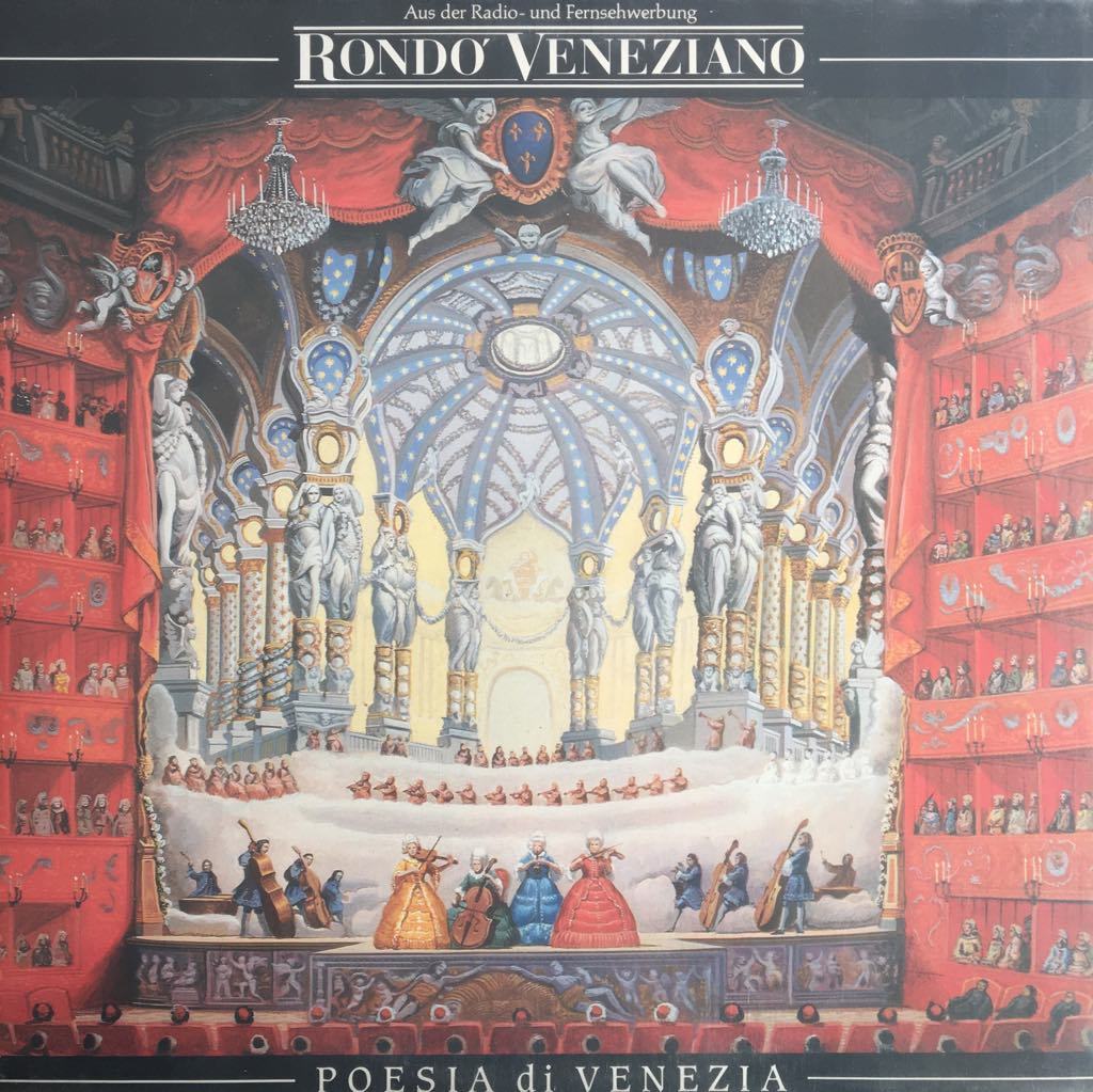 Rondo Veneziano Poesia Di Venezia LP