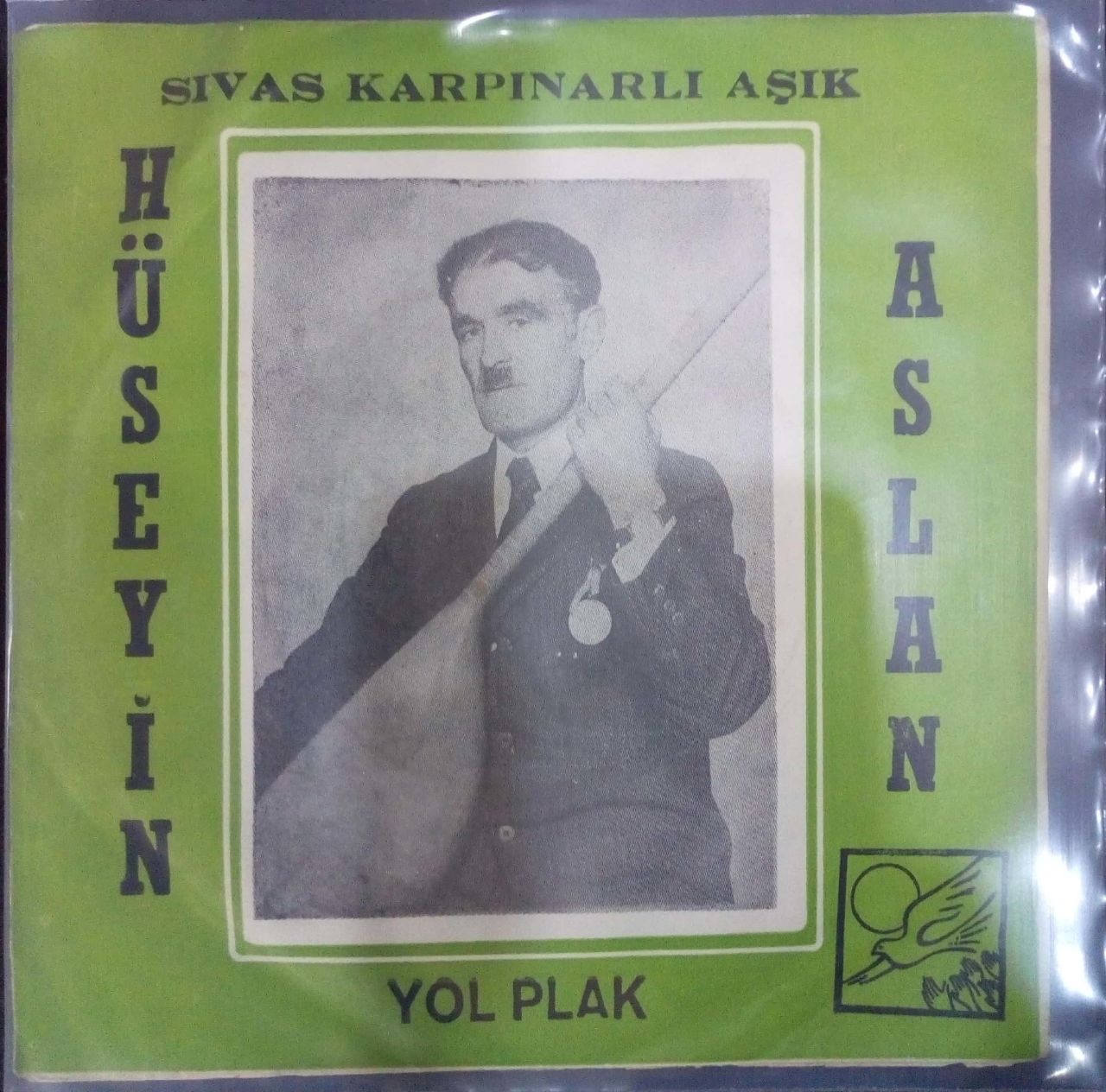 Sivas Karapınarlı Aşık Hüseyin Aslan Gardaş 45 Lik