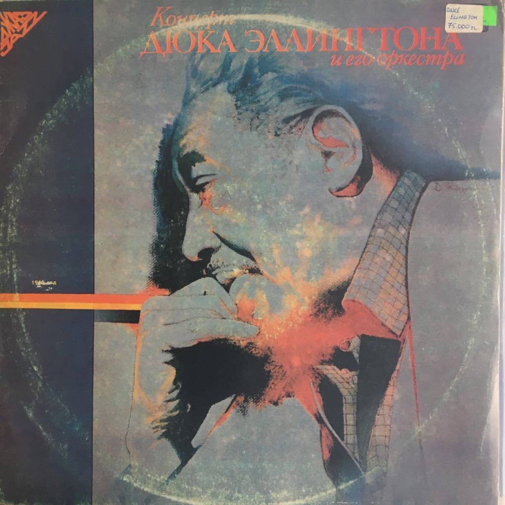 Duke Ellington Concert of Duke Ellington and His Orchestra 1965