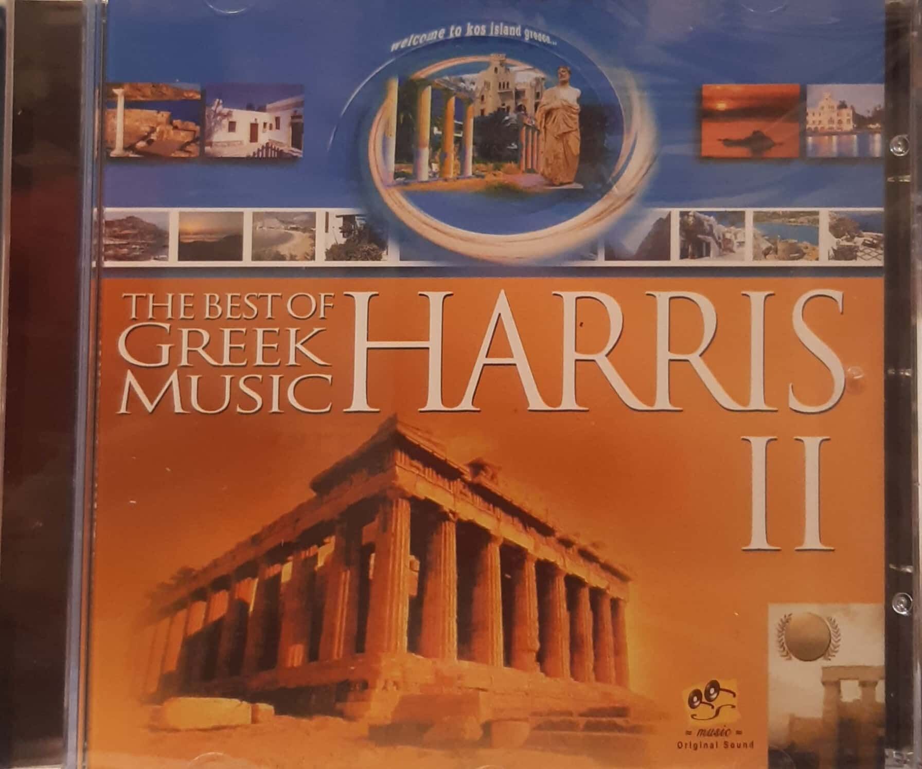 The Best Of Greek Music Harris 2 CD