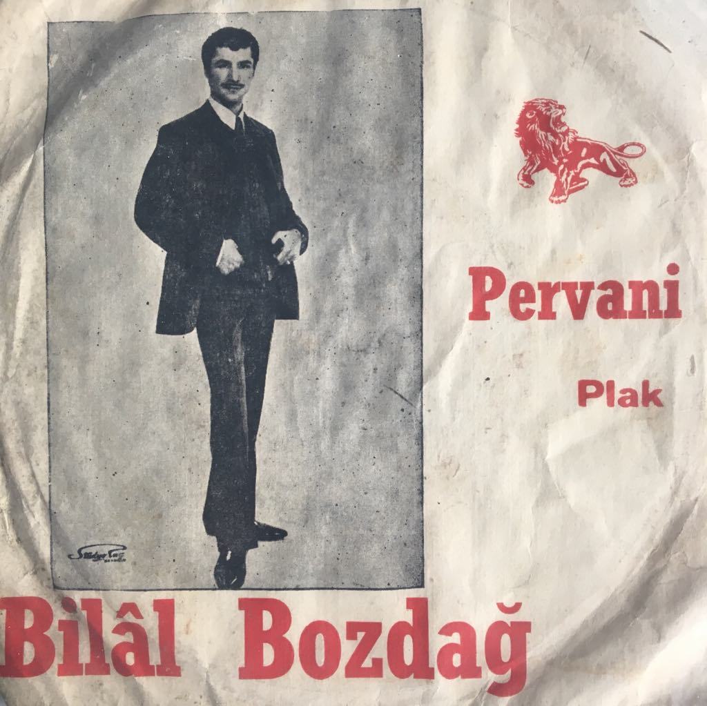 Bilal Bozdağ Boş Beşik 45lik