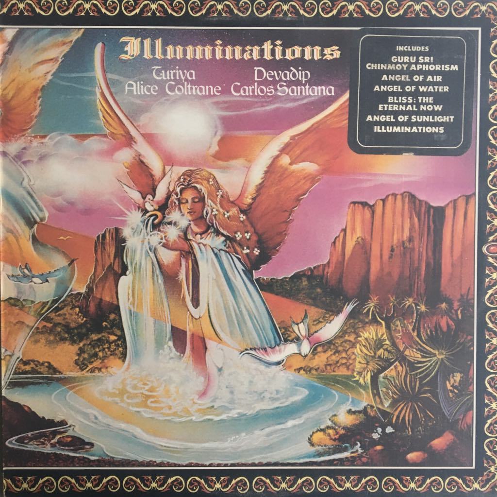 Devadip Carlos Santana Turiya Alice Coltrane İlluminations LP