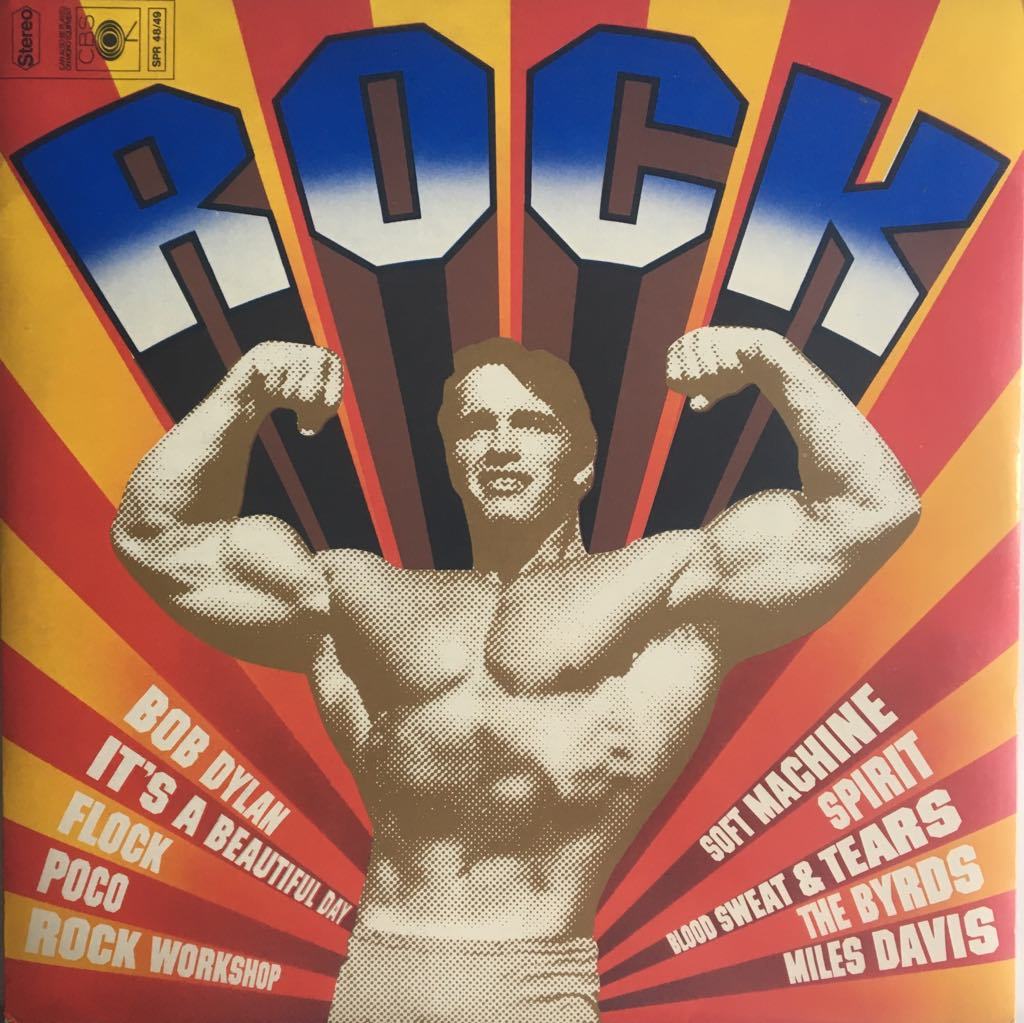 Rock Buster Double LP