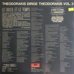 Theodorakis Dirige Theodorakis Vol 3 LP