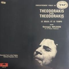 Theodorakis Dirige Theodorakis Vol 3 LP