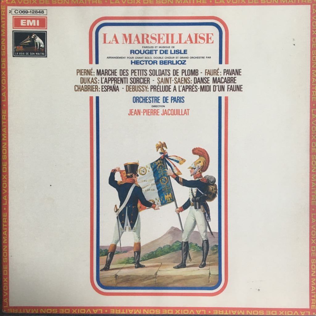 Orchestre de Paris Direction Jean-Pierre Jacquillat Musique Française LP