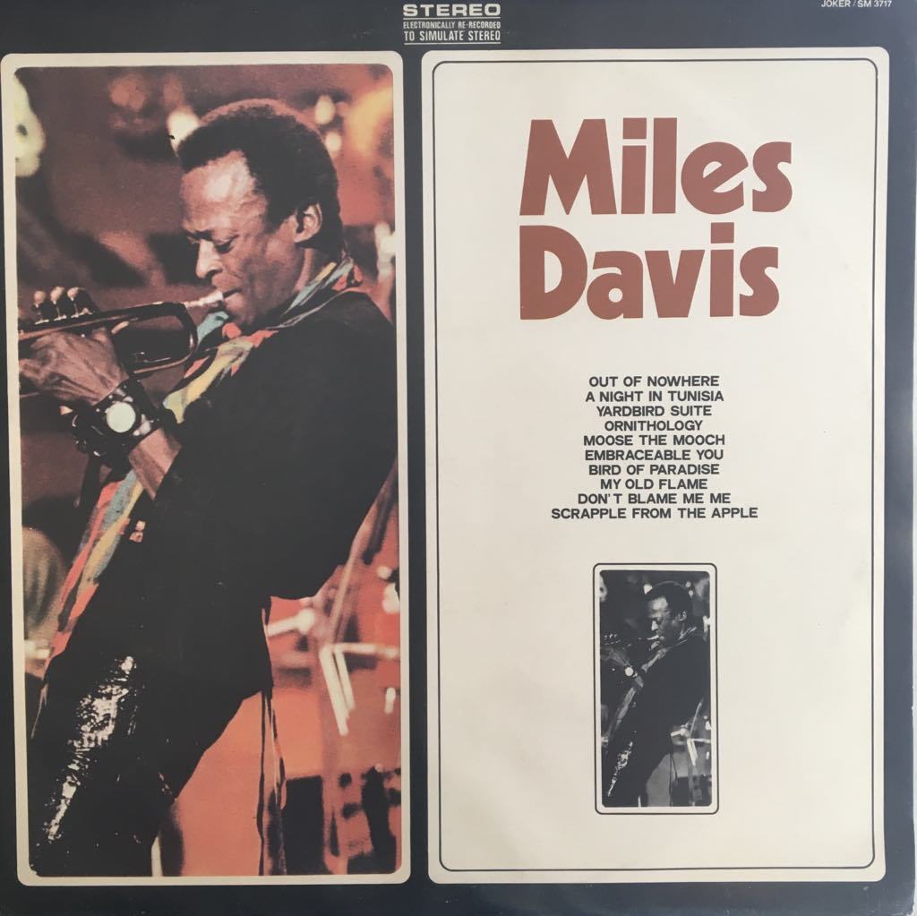 Miles Davis ''Miles Davis'' LP