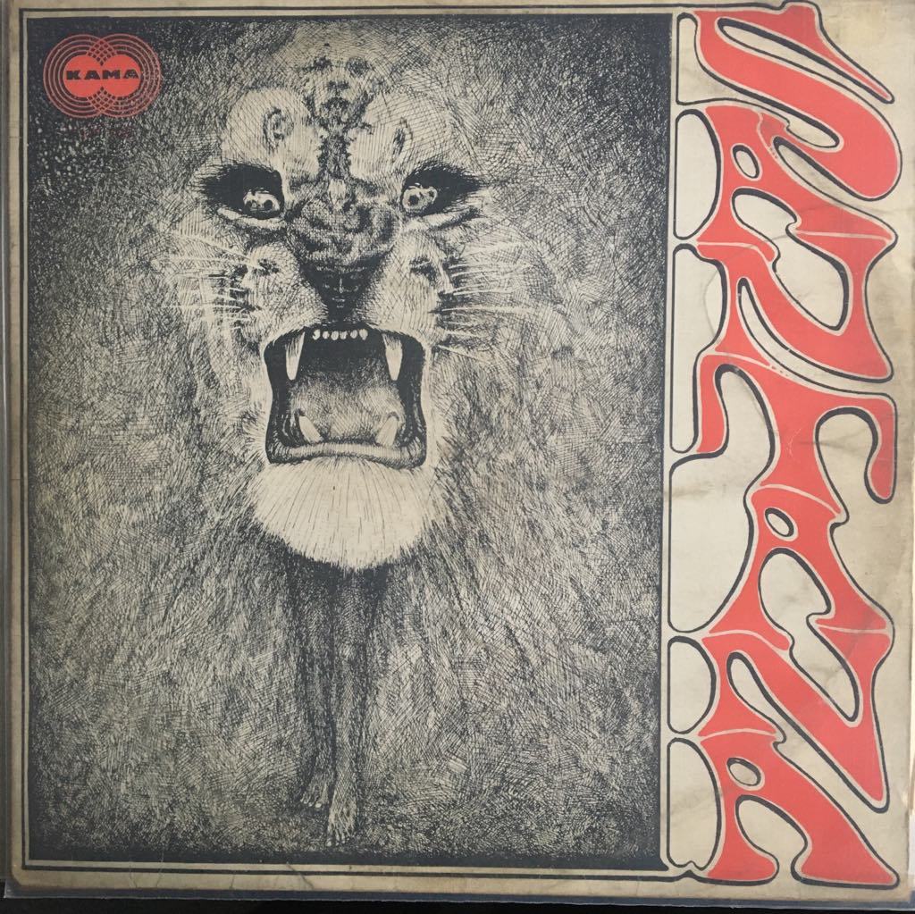 Santana LP