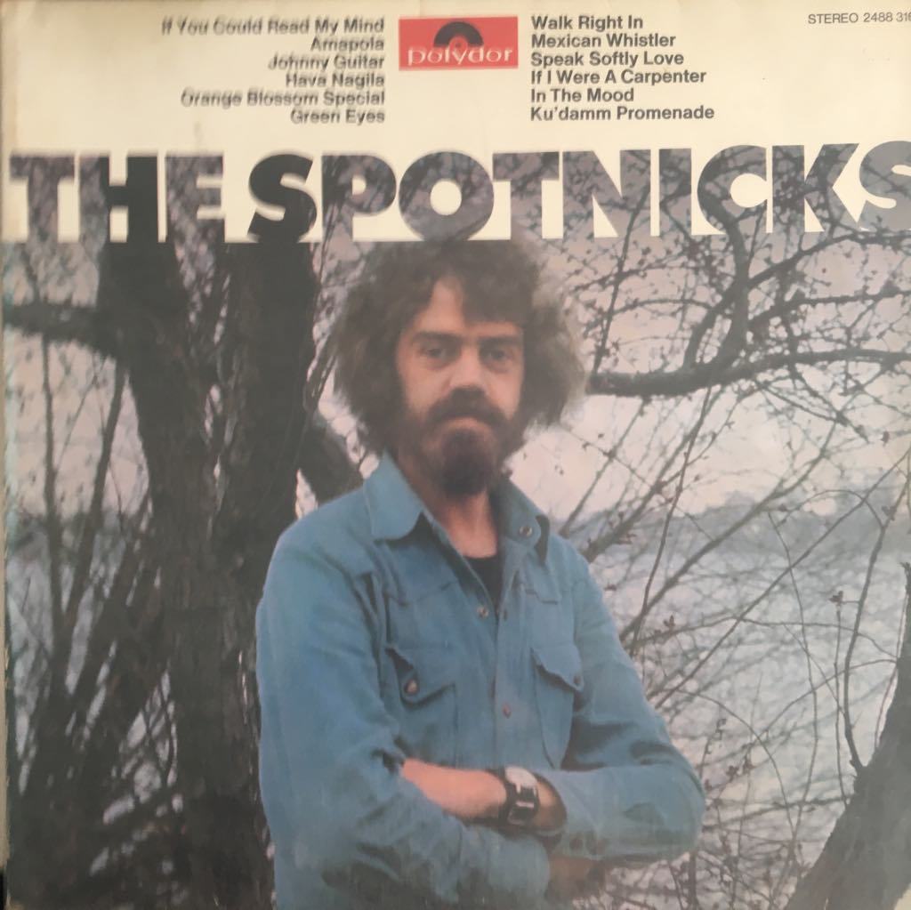 The Spotnicks ''The Spotnicks'' LP