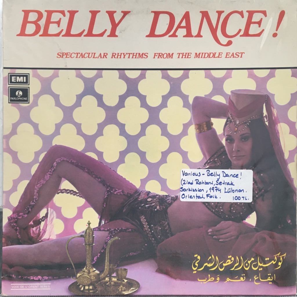 Belly Dance ! LP