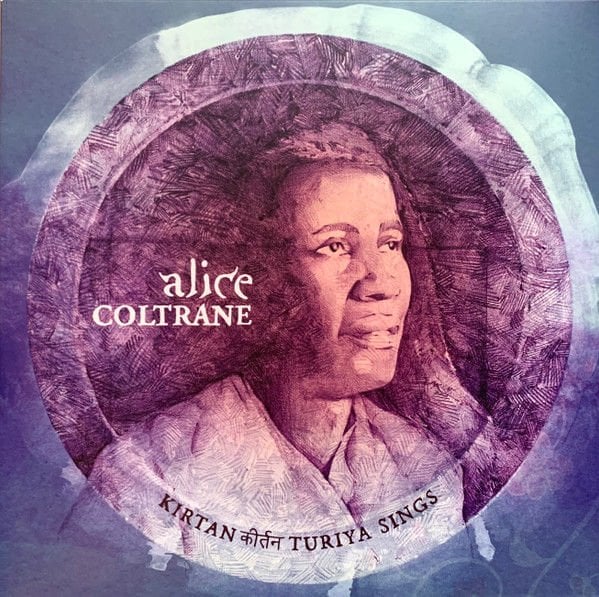 Alice Coltrane – Kirtan: Turiya Sings Double LP
