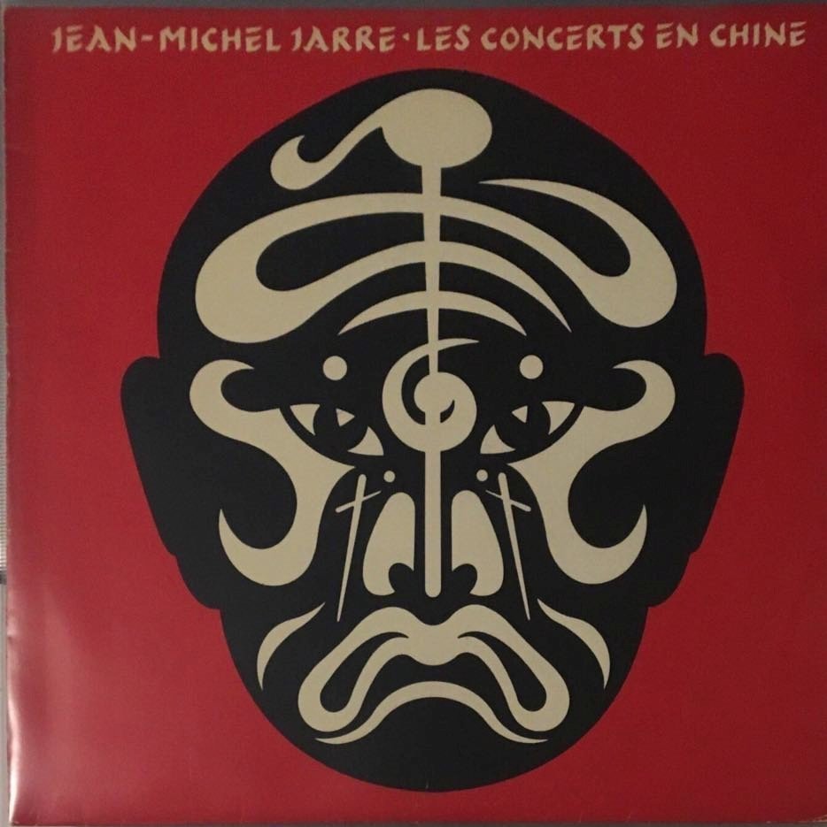 Jean Michel Jarre Les Concerts En Chine LP