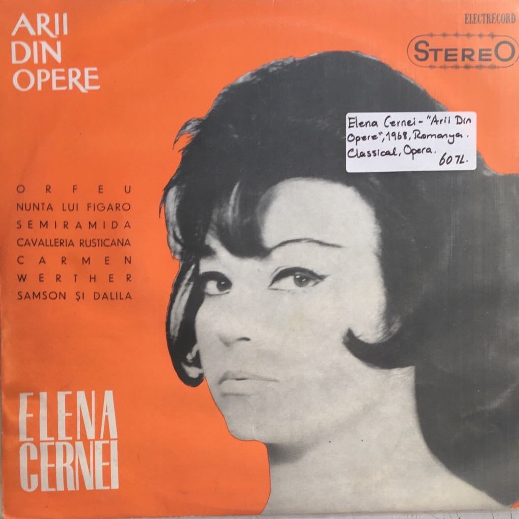 Elena Cernei Arii Din Opere LP
