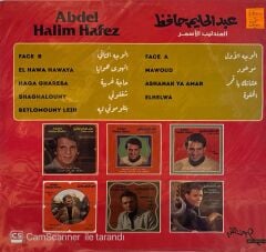 Abdel Halim Hafez - The Best Of LP