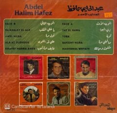 Abdel Halim Hafez - The Best Of LP