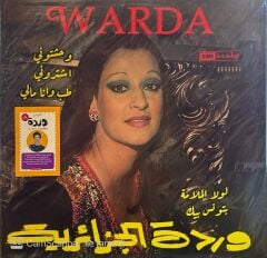 Warda - The Best Of LP