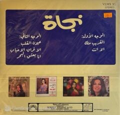 Nagat - The Best Of LP