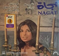 Nagat - The Best Of LP