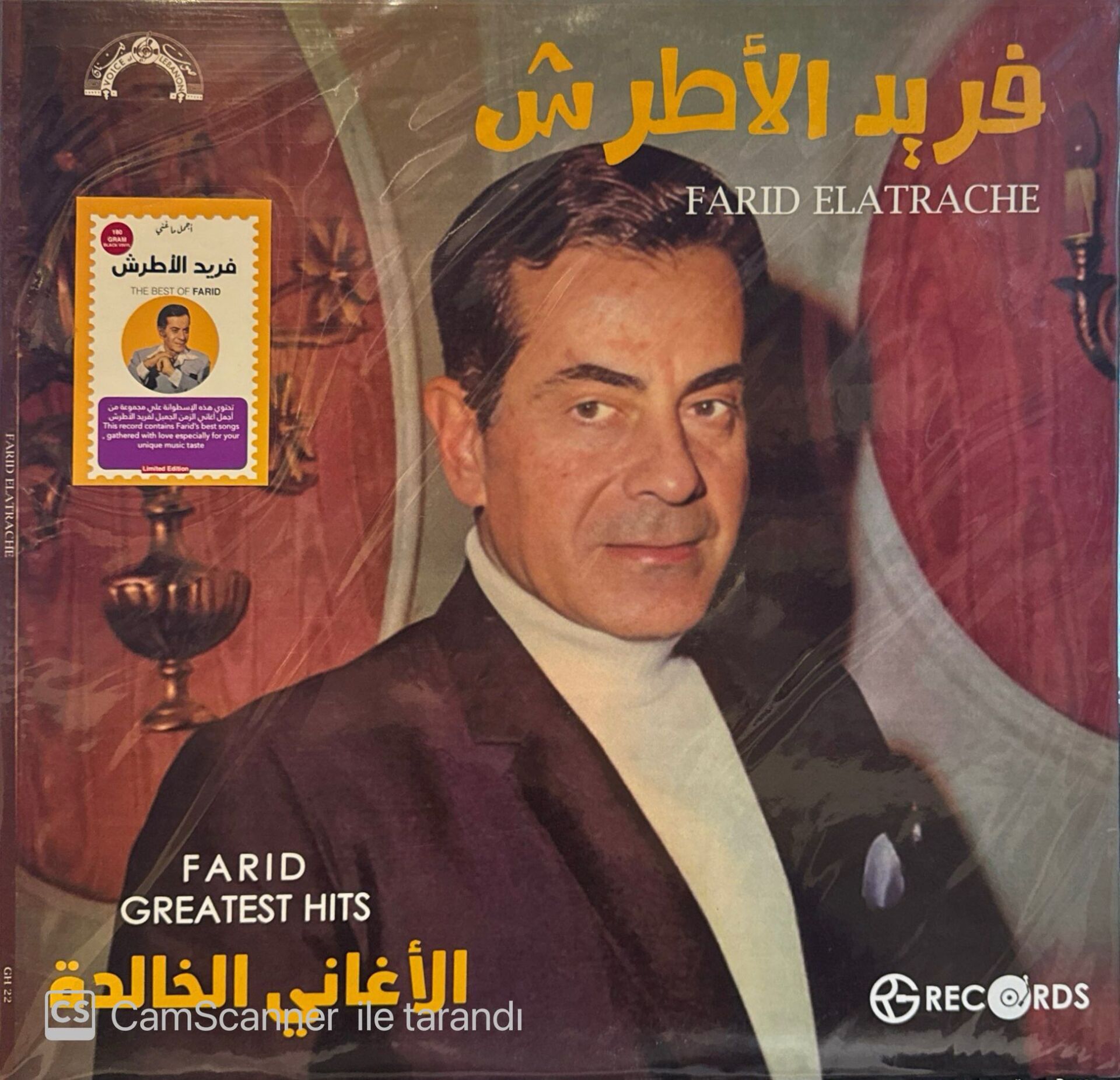 Farid Elatrache - The Best Of LP