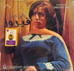 Fairuz - Greatest  Hits LP