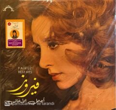 Fairuz - Best Hits LP