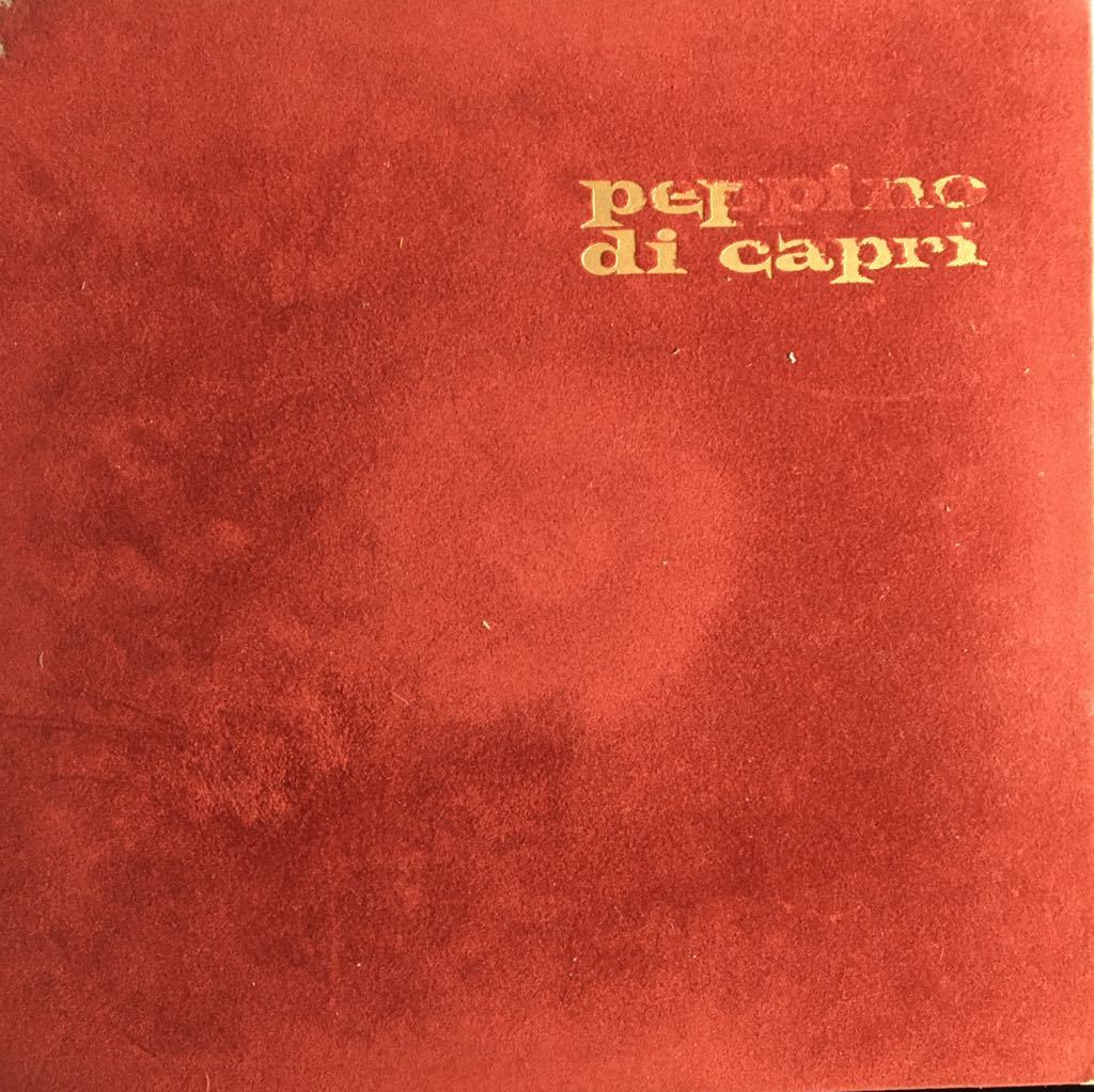Peppino Di Capri E I New Rockers Napoli Ieri Napoli Oggi LP