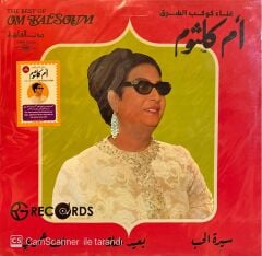 Ümmü Gülsüm ( Om Kalsoum ) - The Best Of LP