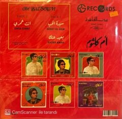 Ümmü Gülsüm ( Om Kalsoum ) - The Best Of LP