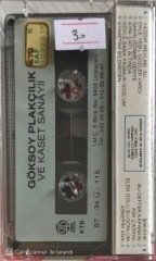 Taner Şener Yağdır Mevlam Su KASET