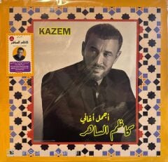 Kazem - The Best Of LP
