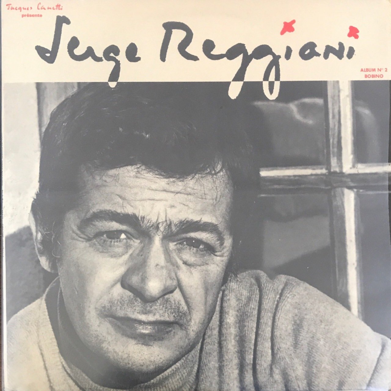 Serge Reggiani Jacques Canetti LP