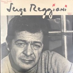 Serge Reggiani Jacques Canetti LP