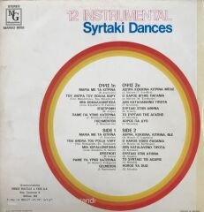 12 Instrumental Syrtaki Dances LP