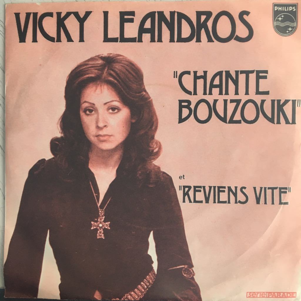 Vicky Leandros Chante Bouzouki 45lik