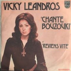 Vicky Leandros Chante Bouzouki 45lik