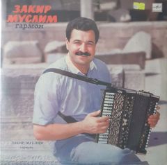 Zawir Müslim LP