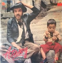 Atilla Atasoy - Avare LP